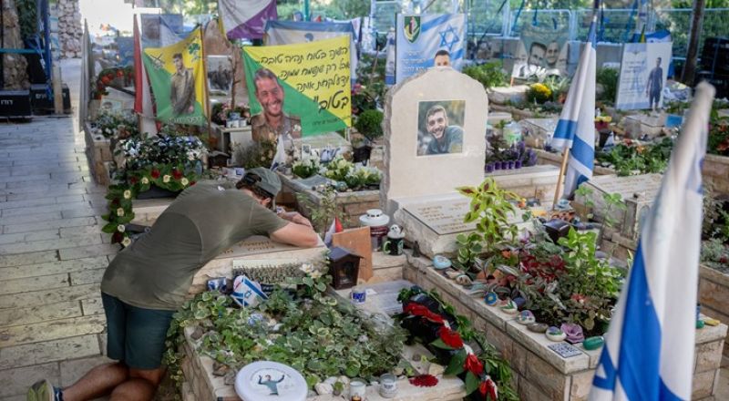 إسرائيل تحيي الذكرى الثالثة لهجوم السابع من أكتوبر بسلسلة مراسم وفعاليات