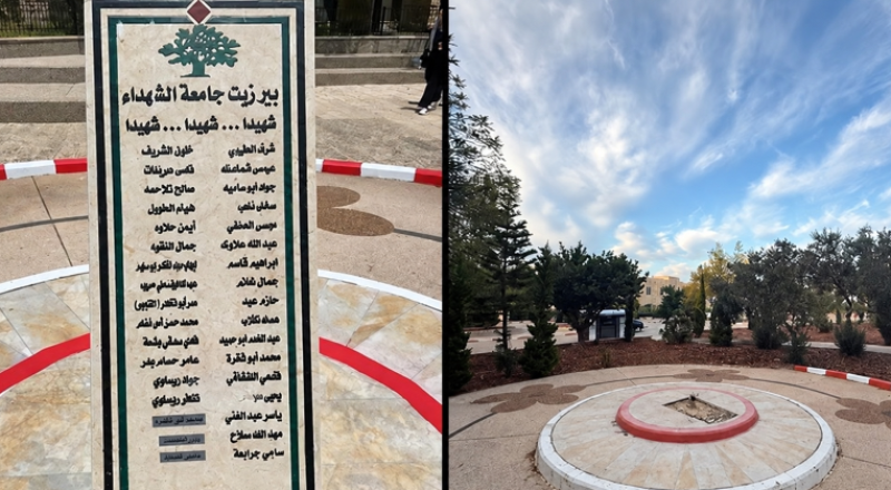 القوات الإسرائيلية تقتحم جامعة بيرزيت وتهدم صرحًا تذكاريًا