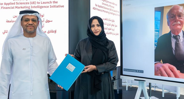 سوق أبوظبي للأوراق المالية يحتفي بالأسبوع العالمي للمستثمر