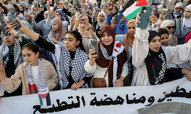 الرباط: تظاهرة تطالب بقطع العلاقات مع إسرائيل