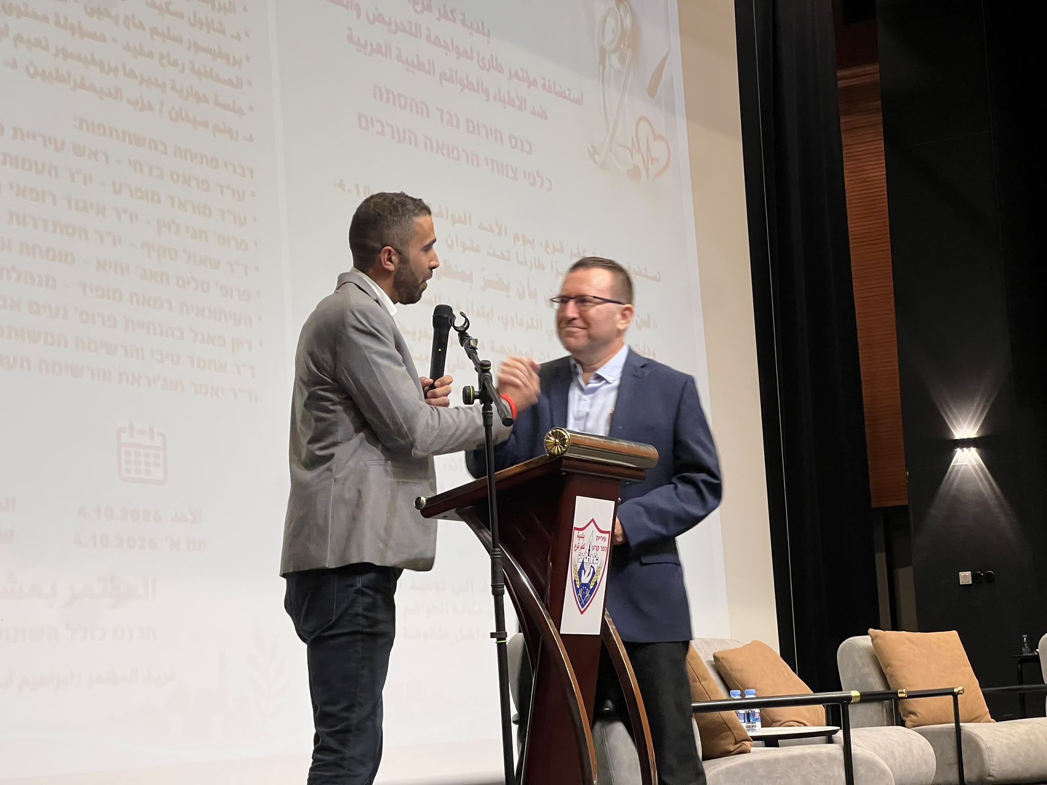 كفر قرع: عقد مؤتمر طارئ لمواجهة التحريض ضد الطواقم الطبية العربية