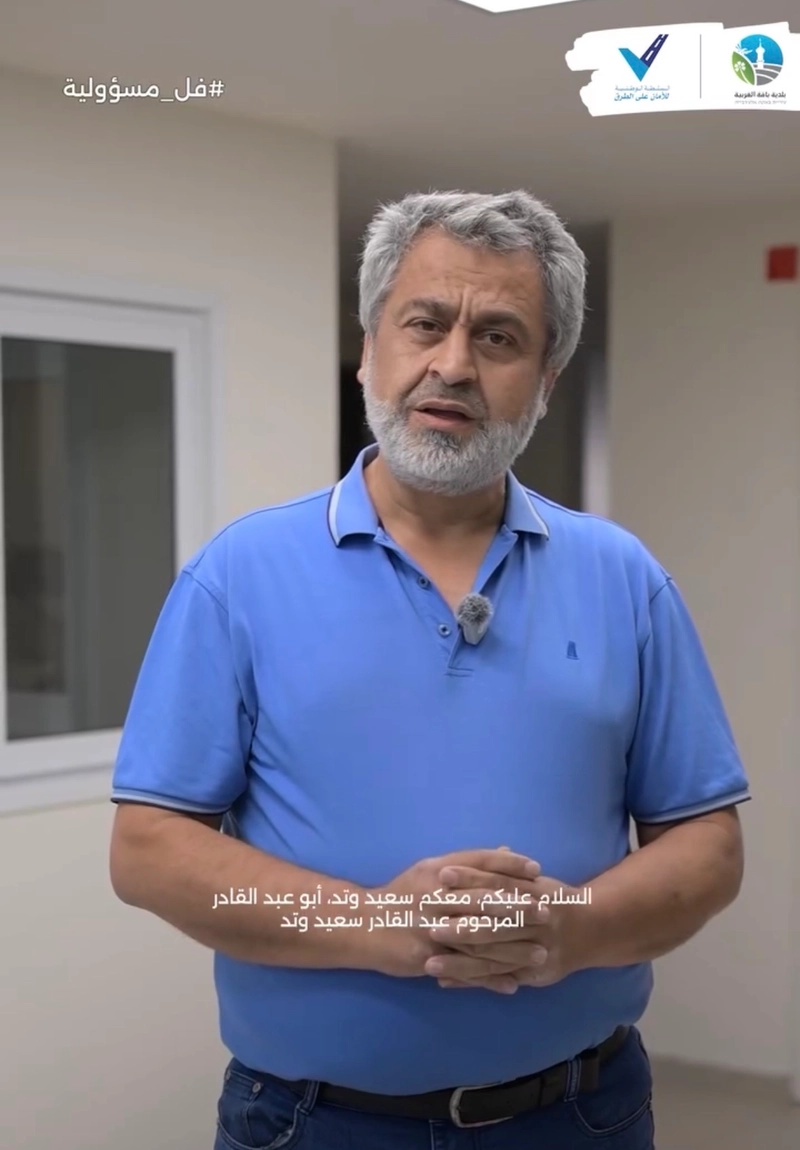 «أنا أعطيته.. أنا غلطت».. كلمات مؤلمة من والد المرحوم عبد القادر وتد بعد فقدان ابنه بحادث طرق ويوجّه رسالة للشباب «