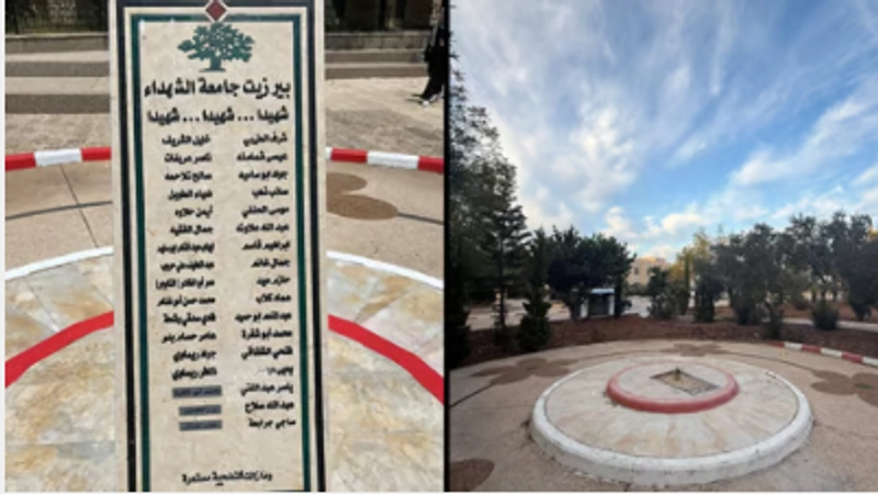 الجيش الإسرائيلي يقتحم جامعة بيرزيت ويهدم نصبًا تذكاريًا لقادة حماس والجهاد الإسلامي