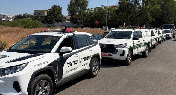 اعتقال مشتبه بها بسرقة كتب مقدّسة وإضرام النار فيها في حيفا