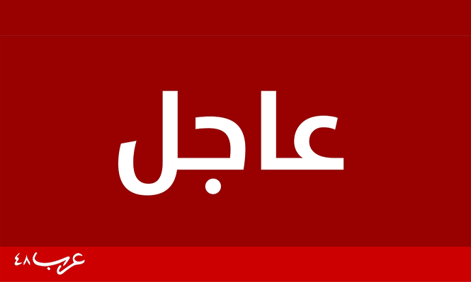 إصابة 3 فلسطينيين برصاص الاحتلال بزعم محاولة دهس لقواته شرق الخليل