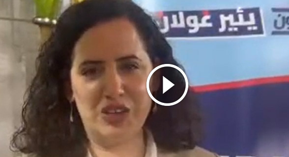 نعمة لزيمي تتعهد بإحداث ثورة في جهاز التربية والتعليم: ‘علي صلالحة سيكون ذراعي اليمنى في الوزارة‘