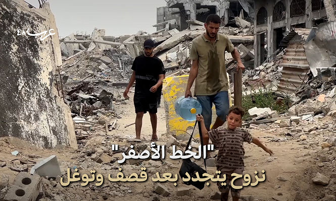 حي الشجاعية.. الاحتلال يوسّع سيطرته ويهجّر عائلات