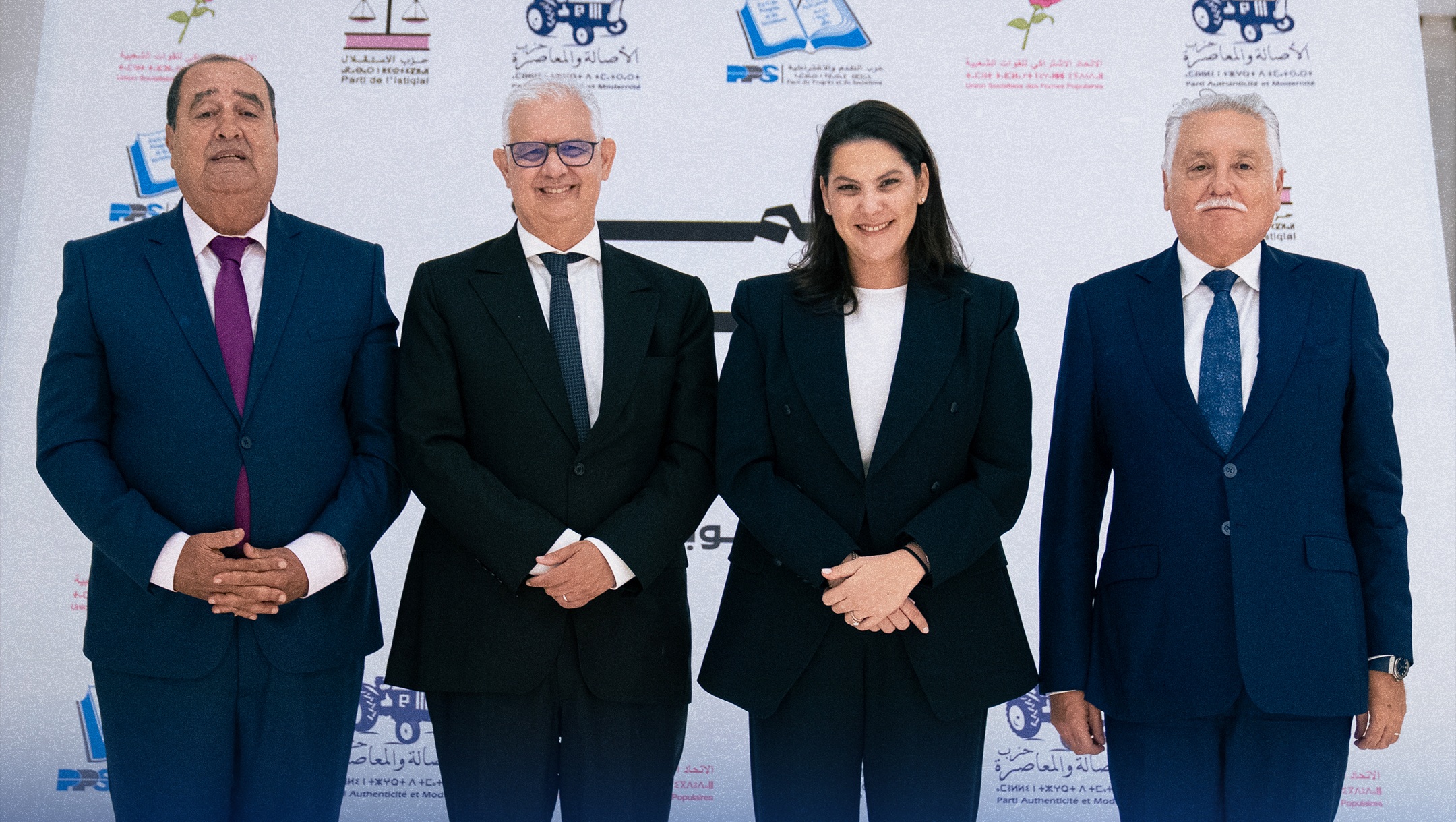 4 أحزاب تعلن تشكيل الأغلبية الحكومية الجديدة في المغرب.. من تضم؟