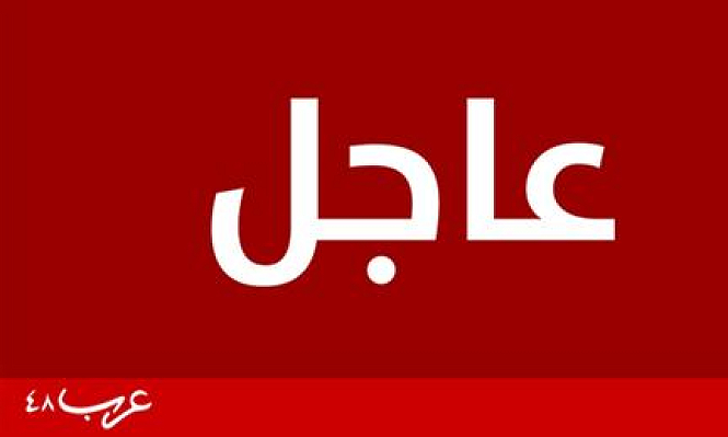 إصابة حرجة في جريمة إطلاق نار بأم الفحم