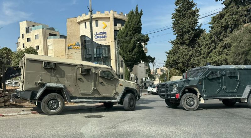 قوات إسرائيلية تدخل محيط مجمع فلسطين الطبي ومناطق في رام الله والبيرة