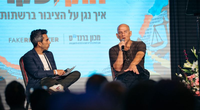 قبل الانتخابات بأسبوعين.. المعارضة تعلن غرفة عمليات لمواجهة التضليل