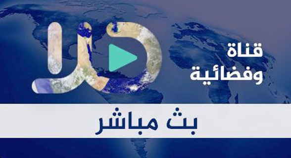 بث مباشر | ‘هذا اليوم‘: اتهام محاضر في جامعة بار إيلان بالتخطيط لتنفيذ هجمات إرهابية، إسرائيل تحيي ذكرى قتلى هجمات السابع من أكتوبر