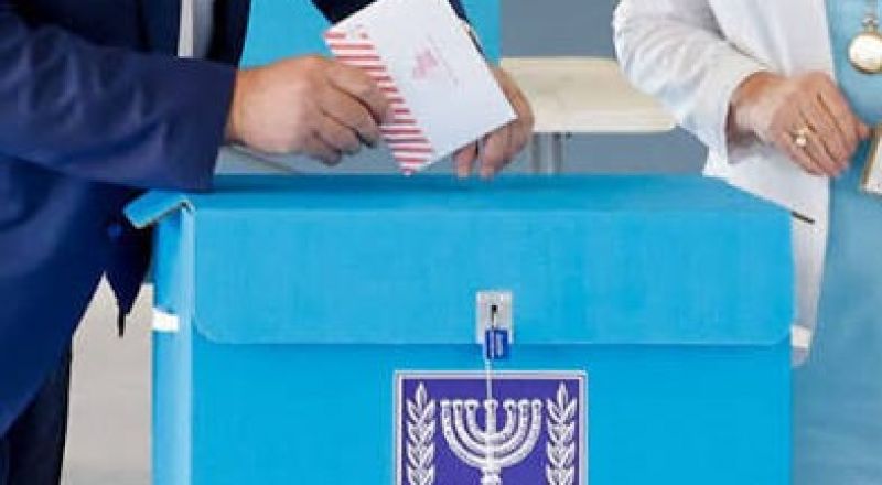 استطلاع القناة 12: تراجع حاد لحزب فينتر وخسارة الائتلاف مقاعد إضافية