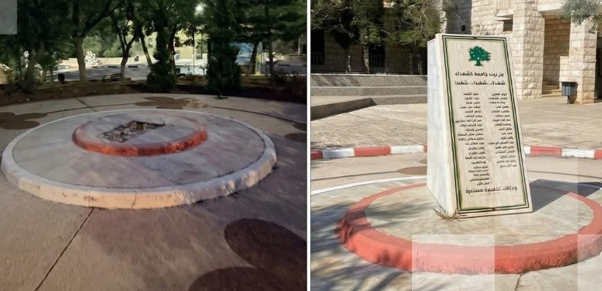 اعتقال أطفال بالضفة.. الاحتلال يسرق صرح الشهداء بجامعة بيرزيت بعد هدمه