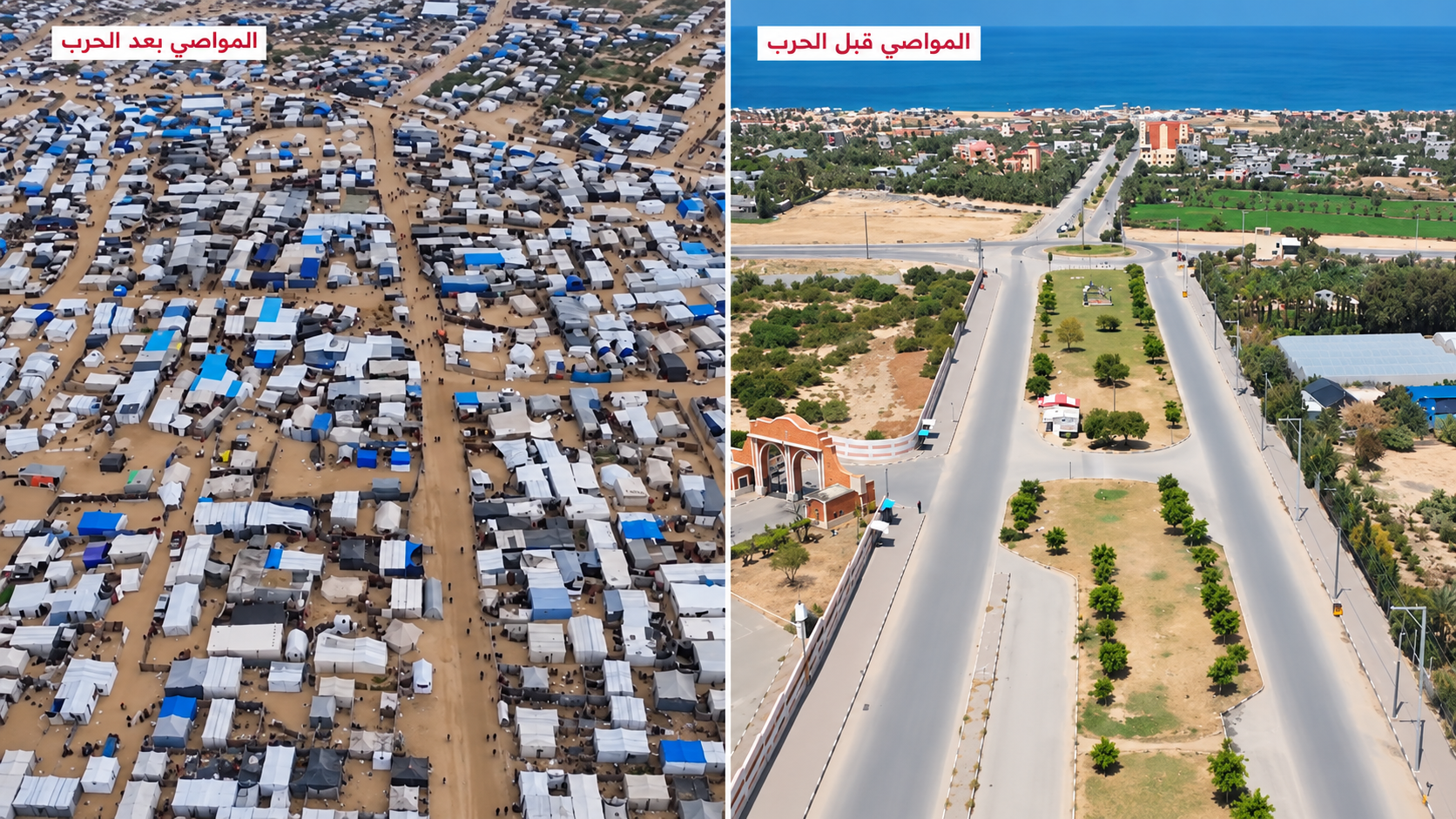 3 سنوات على حرب غزة.. مراسل التلفزيون العربي: "لم أعد أعرف منزلي"