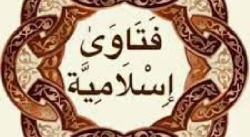 هل المواظبة على الصلاة تغني عن قضاء ما فات منها؟